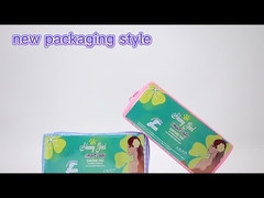 Λάμπερο κορίτσι 1