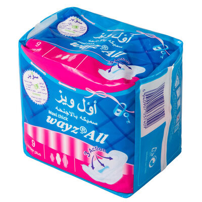 Καλή τιμή. Super Winged OEM Cotton Sterile Africa Sanitary  Napkin Disposable for Women σε απευθείας σύνδεση